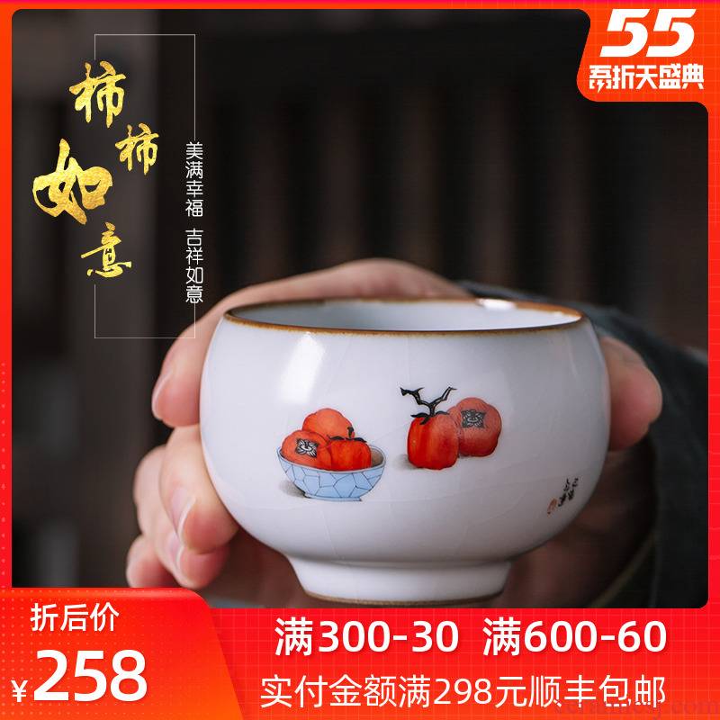 Cup pressure hand Cup your up ceramics slicing can raise jingdezhen pure manual hand - made master Cup large single single CPU