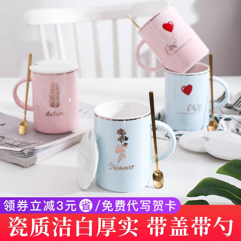 E optimal la ceramic keller cup for cup creative trend coffee cup one gift boxes a birthday present