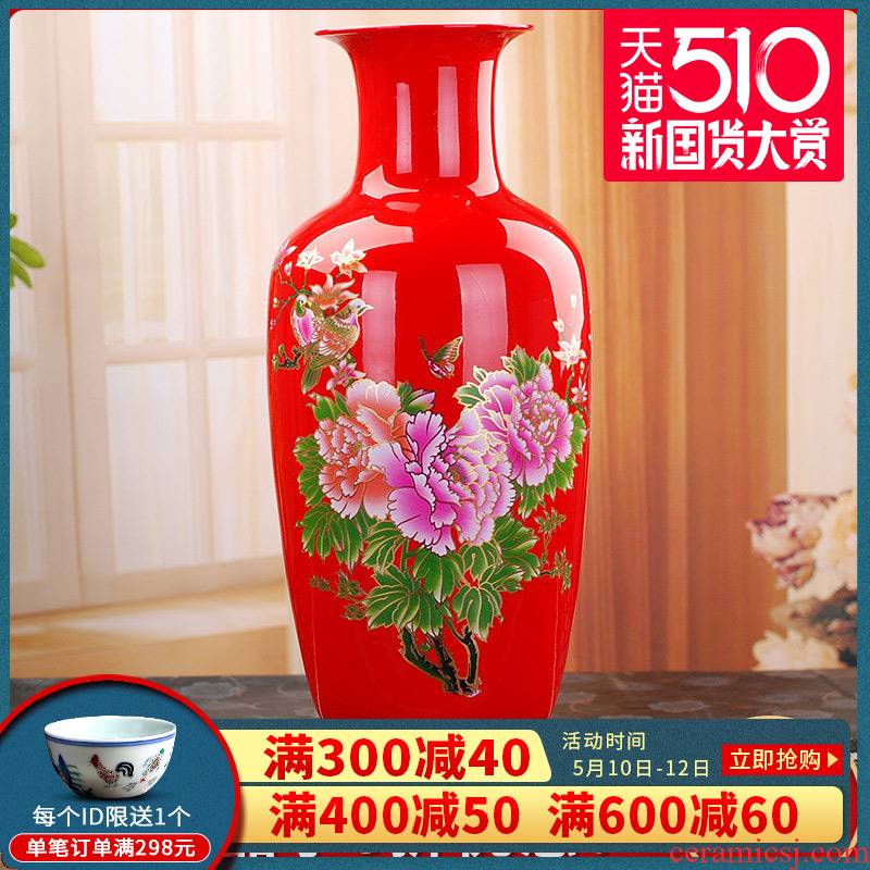 285 China jingdezhen ceramic vase red peony bottle furnishing articles bedroom festive wedding gifts large living room