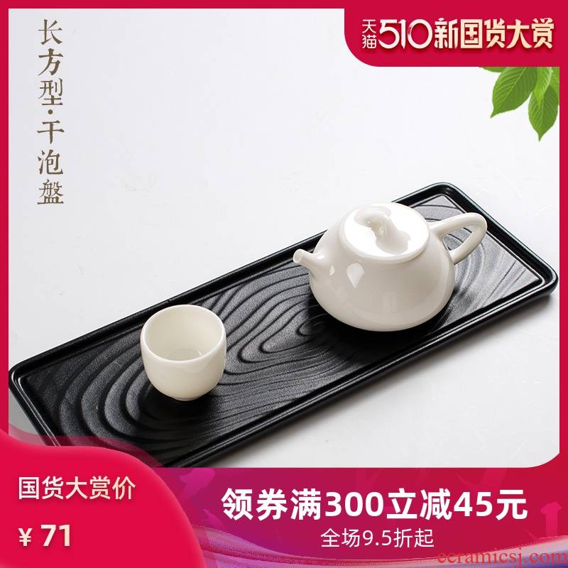 Archaize of creative move ceramic portable Japanese travel from the individual tea small square dry tea tray