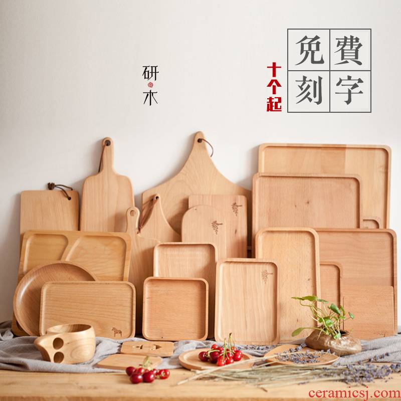 Japanese household wooden pallet, rectangular wood creative tea tray wooden plate plate plate glass fruit bowl cake plate