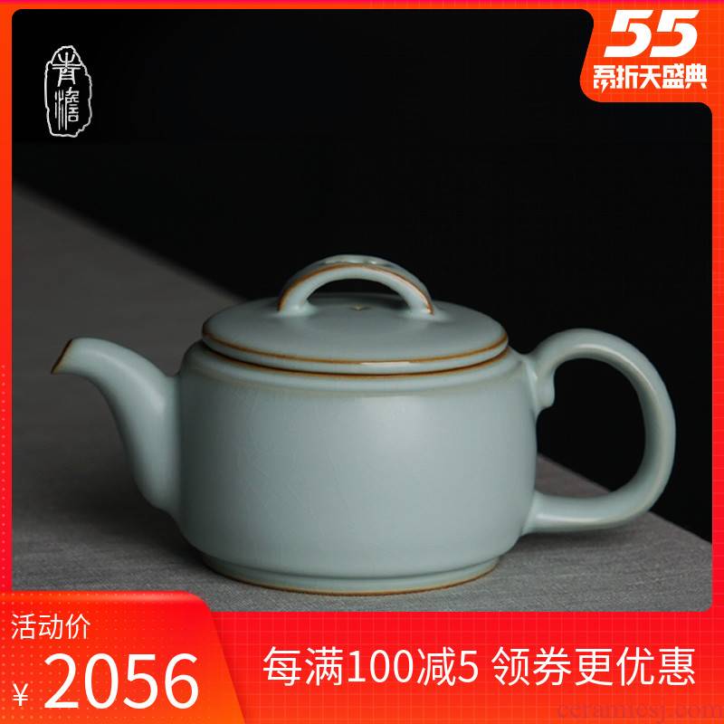 Han earthen pot manually open the slice your up teapot single pot can keep jingdezhen imitation song dynasty style typeface your porcelain retro celadon glaze ice to crack