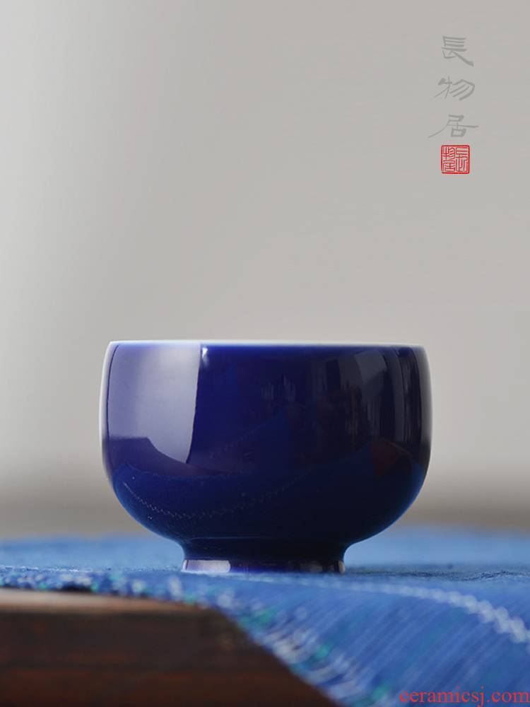Offered home - cooked single blue glaze offering sacrifice in red pot cup manual master of jingdezhen ceramic sample tea cup cup tea cups