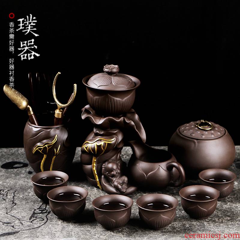 Lazy tea set household contracted the hot purple kung fu tea cups all semi - automatic rotate the teapot tea an artifact
