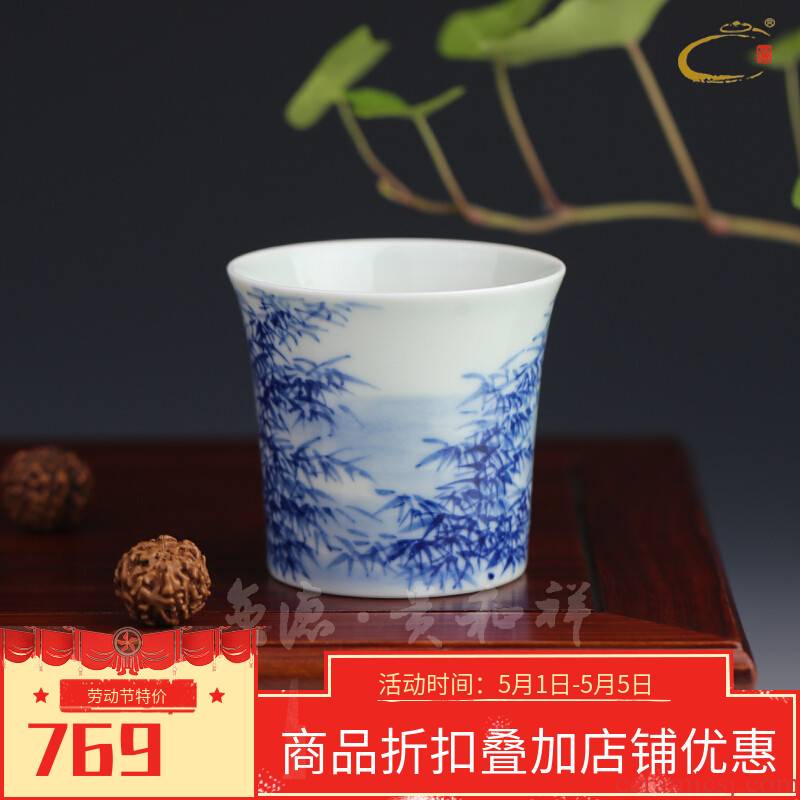 Beijing DE tea ware and auspicious jingdezhen ceramics by hand single cup sample tea cup cup tea master special private cups