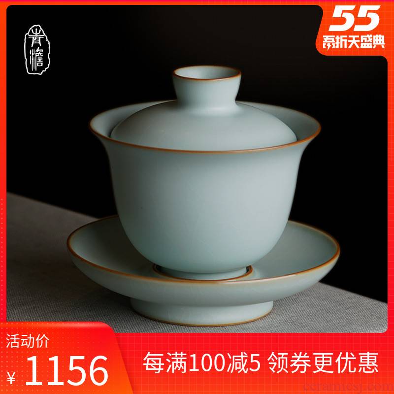Three only a single small tureen cup your up jingdezhen porcelain craft tea bowl thin foetus celadon Chinese ceramics