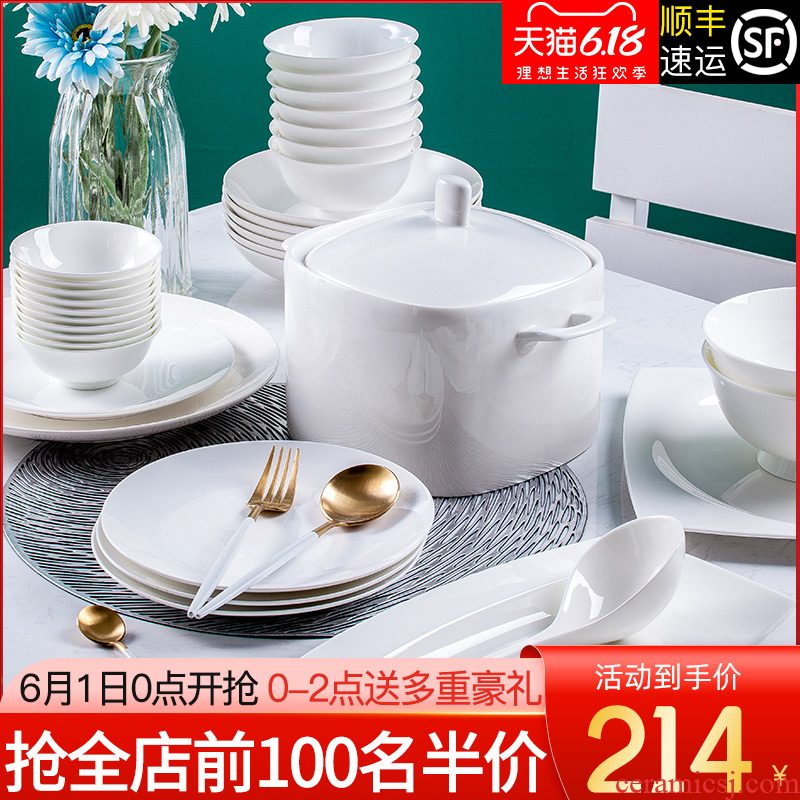 Jingdezhen ceramic dishes suit contracted household under the glaze color ipads porcelain tableware suit dishes combine Chinese dishes