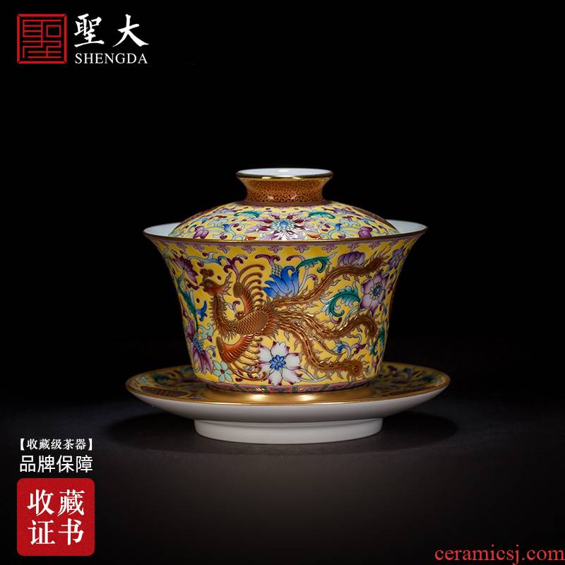 Holy big three to tureen teacups hand - made ceramic enamel paint double phoenix wear flowers yellow tea bowl of jingdezhen tea service