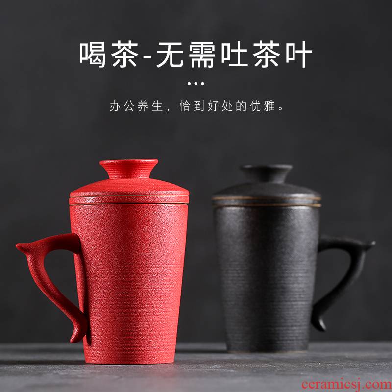 With cover cup of black tea to separate the large capacity office mugs Chinese style household personal filtering cup