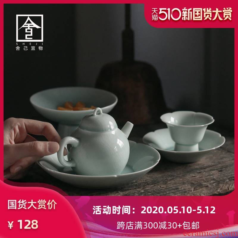 Left up household little teapot set the sketch pot of tea ware ceramic teapot kung fu tea set office