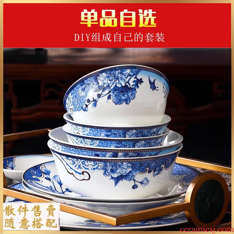 The dishes suit home dishes Chinese blue and white porcelain tableware tableware suit household contracted ikea dish bowl are optional