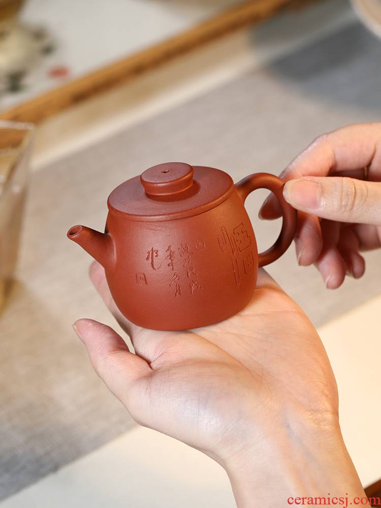 Yixing it pure manual the qing cement sketch wheel bead pot home little teapot special capacity of kung fu