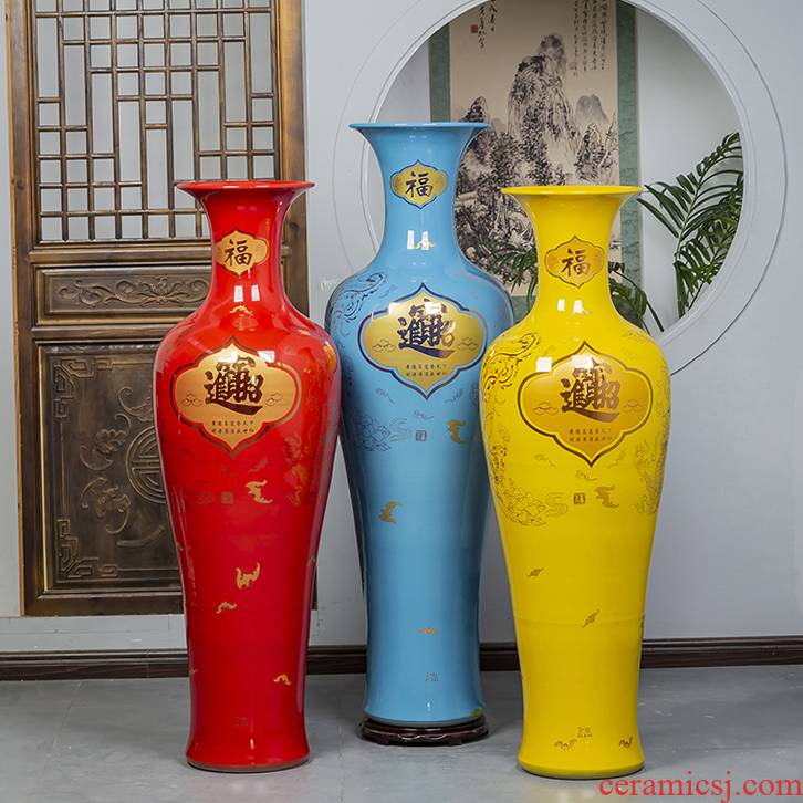 Jingdezhen porcelain vases, pottery and porcelain the sitting room of large vases, TV ark, adornment is placed large at home
