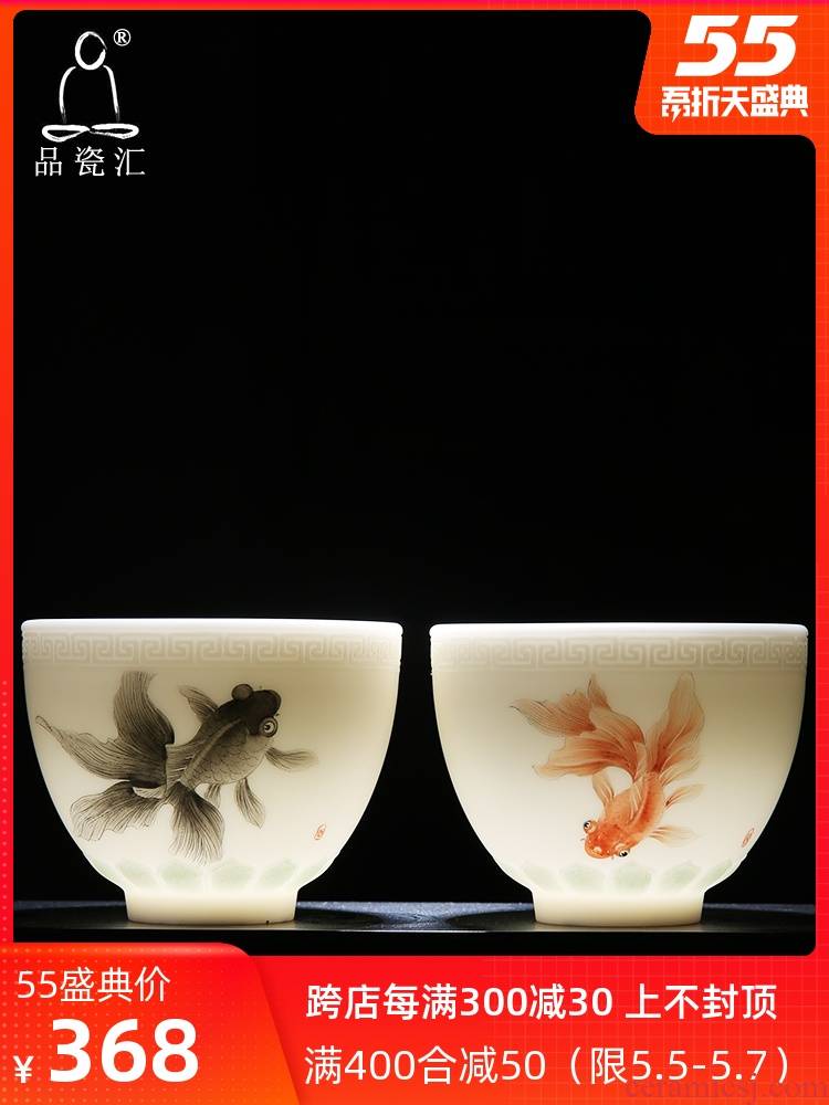 The Product porcelain send white porcelain teacup jade porcelain new Mosaic gold fish large sample tea cup for cup pure manual painting master single cup of tea