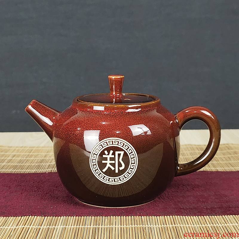 Up with ceramic teapot tea single pot home of kung fu tea set a single free private custom carved lettering