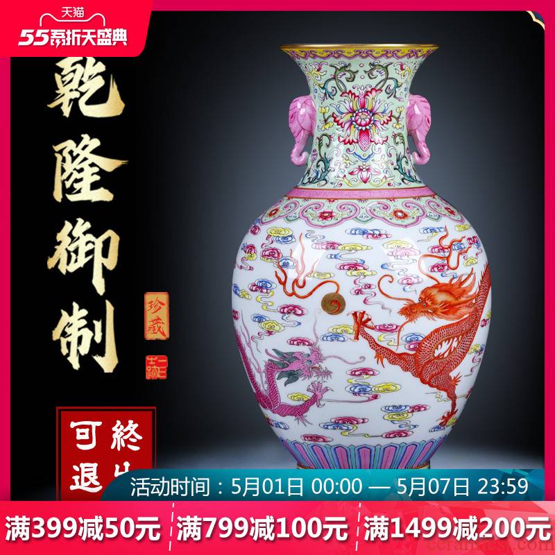 Night glass and fang jingdezhen pastel hand - made dragon archaize porcelain vase ceramic sitting room adornment of Chinese style household furnishing articles