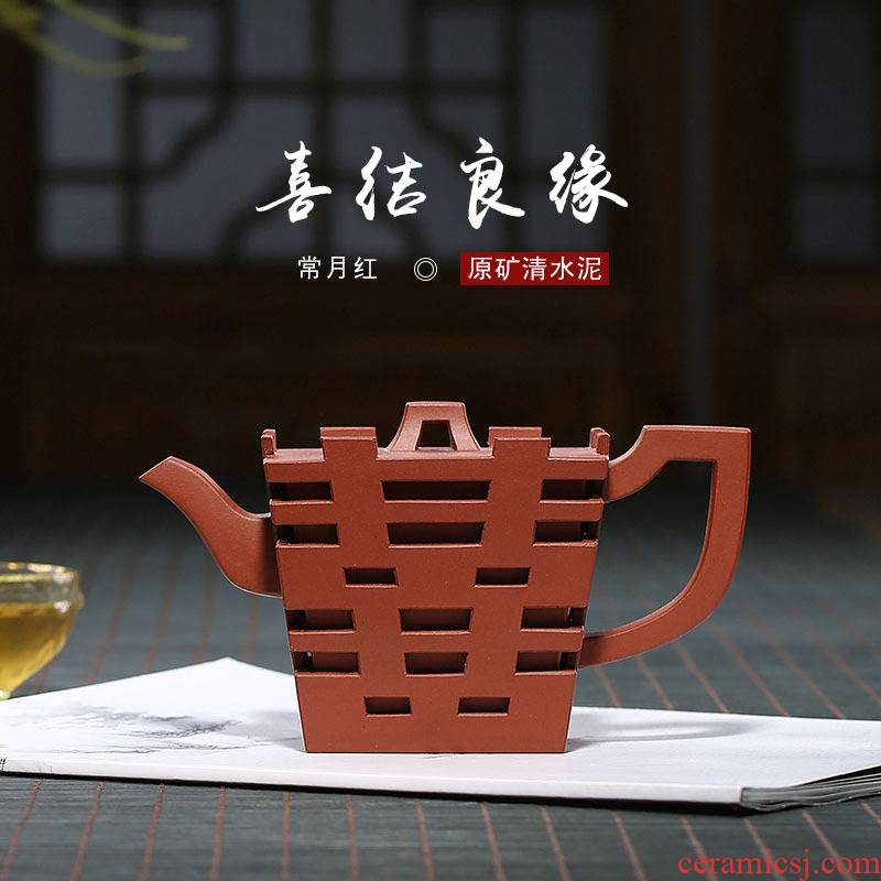 Xu ink xi "it pure manual teapot can working quality goods, the month red knot tea set gift can collect