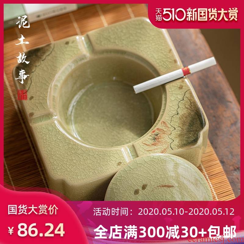 Jingdezhen ceramic creative hand - made Chinese style with the cover of the ashtray household multi - functional office move trend