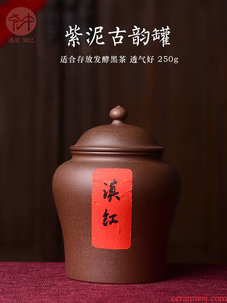 Macros in yixing purple sand tea pot home small store receives the pu - erh tea storage POTS up POTS - half jins to wake tea