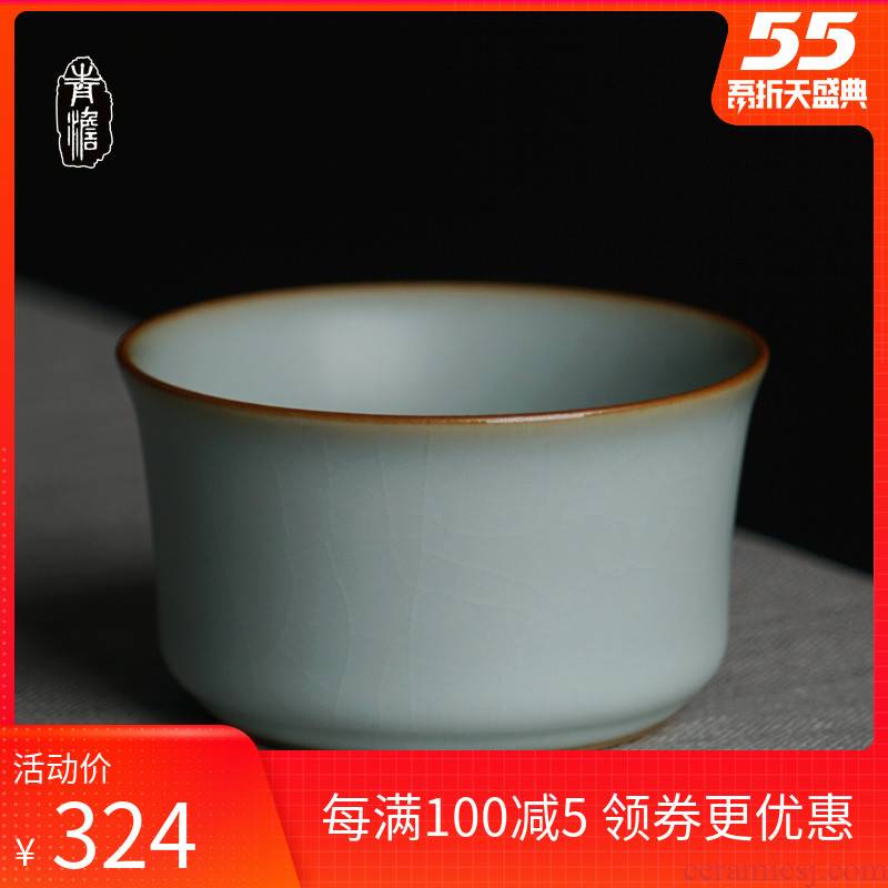 Your porcelain master cup single cup small gift boxes jingdezhen ceramic cups Your up open undressed ore celadon can raise hand