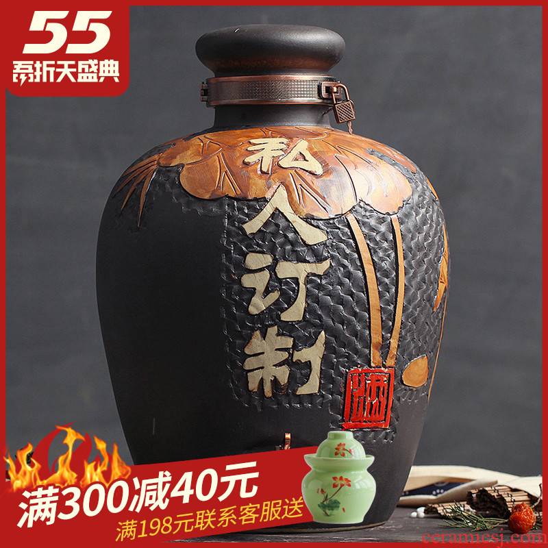 Jingdezhen ceramic jar 10 jins of 50 pounds with leading archaize mercifully jars home wine POTS it sealed