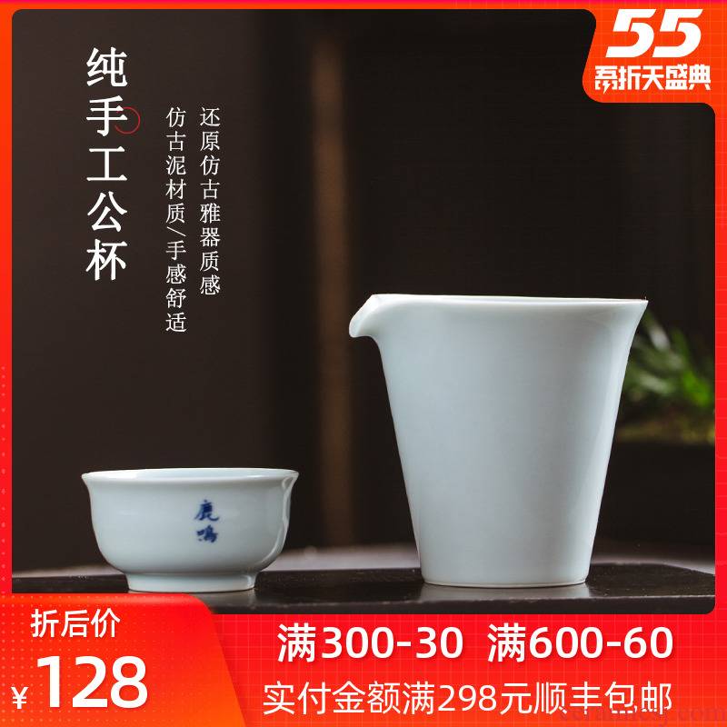 Tea is large heat - resistant jingdezhen ceramic fair BeiYing green points archaize kung fu Tea Tea sea single CPU