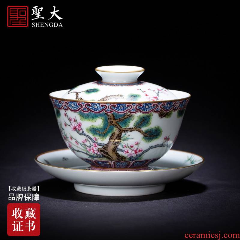 Holy big three to tureen teacups hand - made ceramic colored enamel edging, poetic tureen bowl of jingdezhen tea service