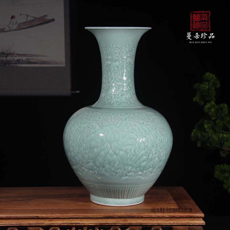 50 cm high display design carved celadon bound branch even sitting room design elegant culture art vase furnishing articles