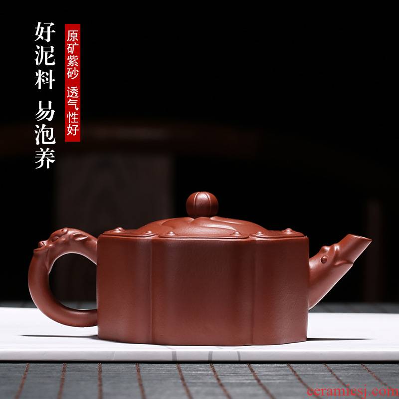 Yixing it pure manual famous tea authentic undressed ore old purple clay satisfied all hand tea home