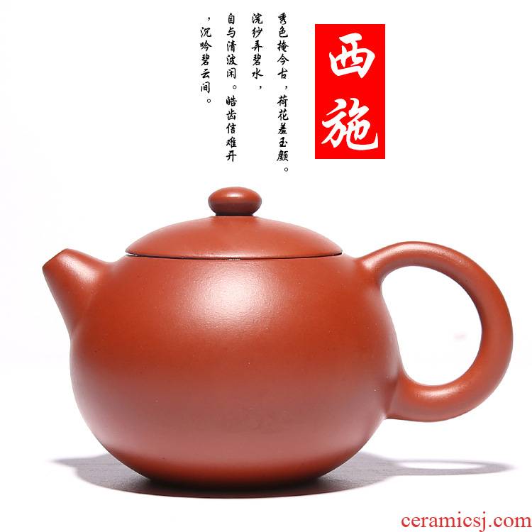 Special yixing authentic undressed ore xi shi manual it kunfu tea teapot tea set a single medium