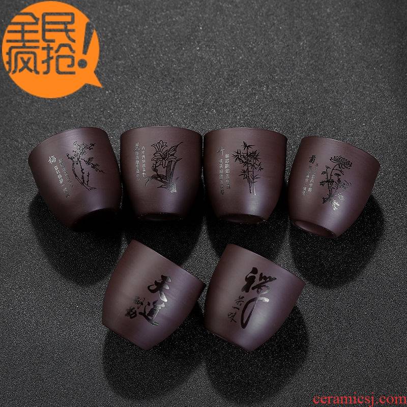 Hui shi single cup cup private tailored lettering purple sand sample tea cup kung fu masters cup tea white porcelain cup