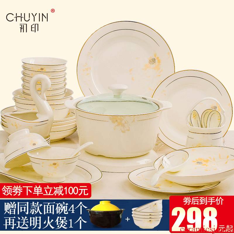 Dishes suit household Chinese jingdezhen ceramic bowl chopsticks contracted tableware suit Dishes household housewarming gift