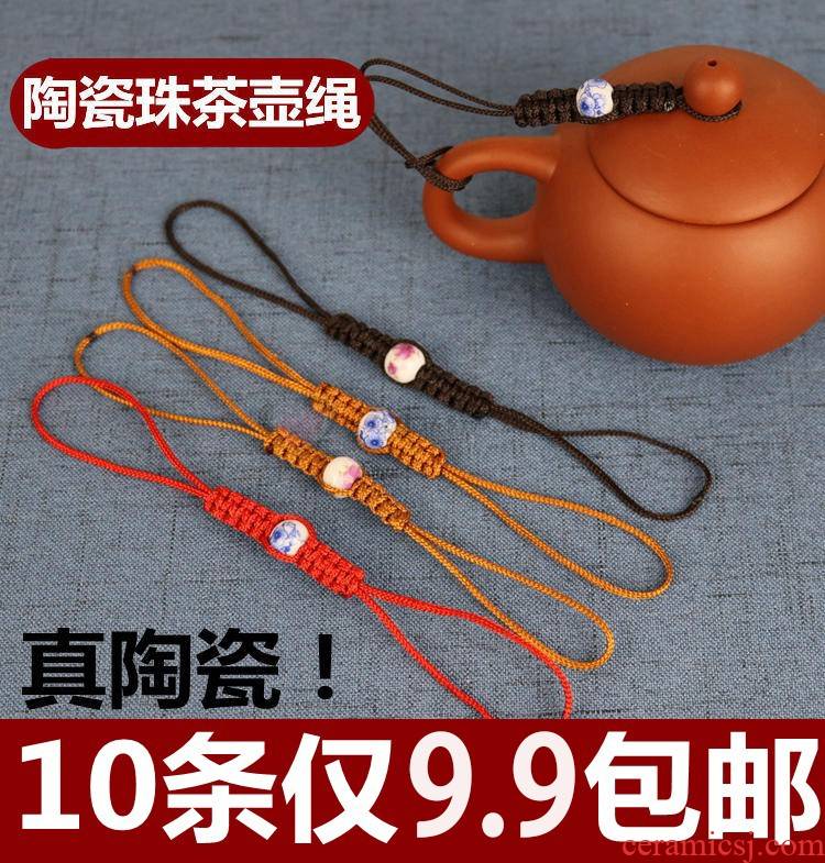 Garden of the lid of the next drop line establishment are it cover ground rope tied the rope bag mail the teapot tea rope pot lid