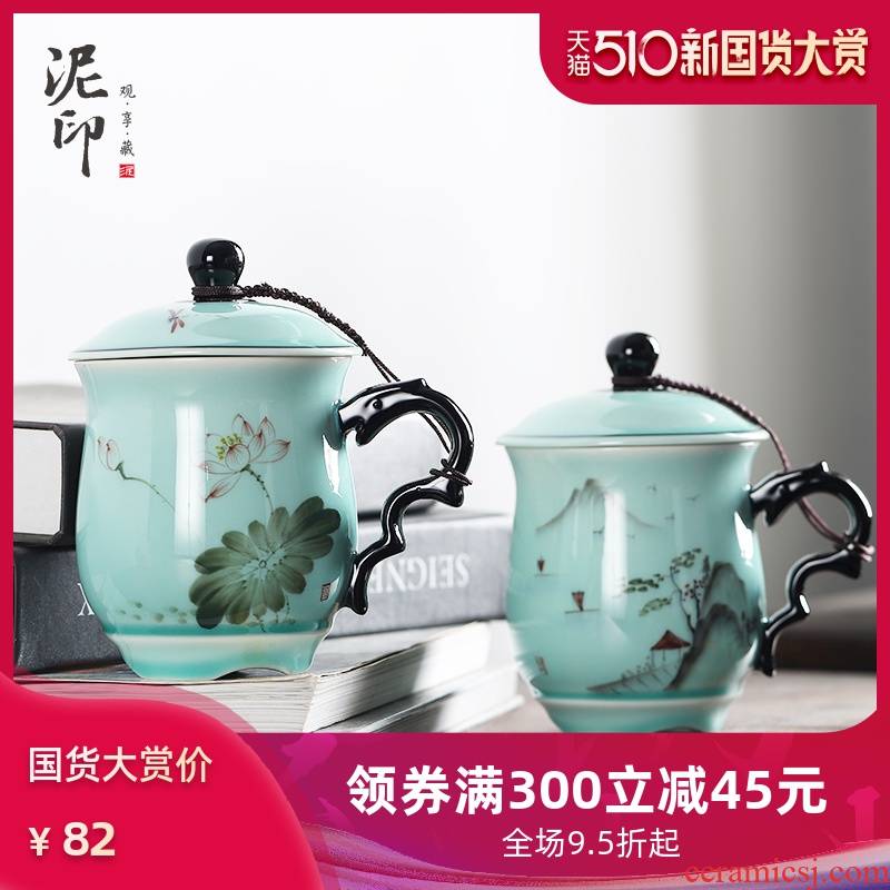 Cup suit household contracted with cover hand - made ceramic Cup longquan celadon male custom Cup children lotus tea Cup