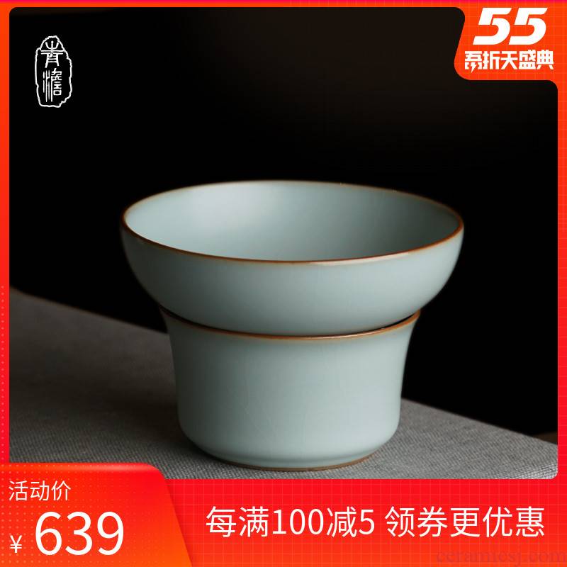 Your up) tea filter sets jingdezhen ceramic checking tea strainer screen pack Your porcelain tea set with parts