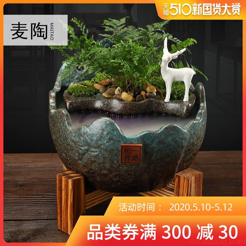 MaiTao new Chinese zen unit water fountain humidifier lucky office desktop decoration and furnishing articles opening gifts
