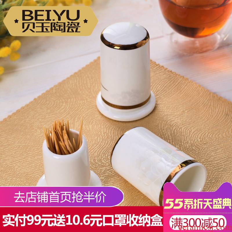BeiYu European ceramic toothpick box, toothpick toothpicks extinguishers creative toothpick bucket ashtray office table ashtray
