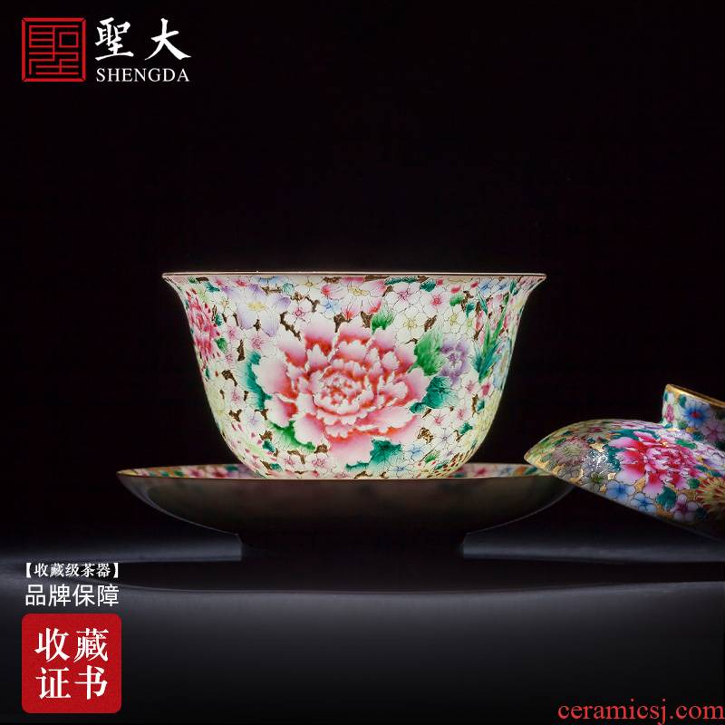 St large ceramic three tureen hand - made gold base famille rose flower notes tureen tea bowl full manual of jingdezhen tea service