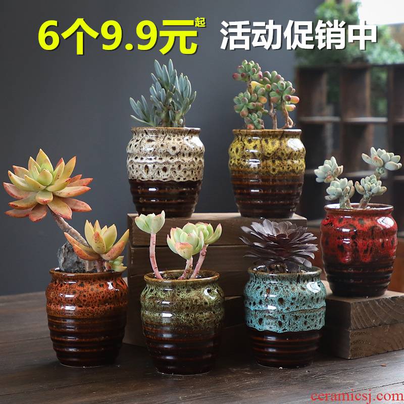 Old running the fleshy flower pot special offer a clearance of creative move contracted clay coarse pottery breathable ceramic small fleshy flower pot