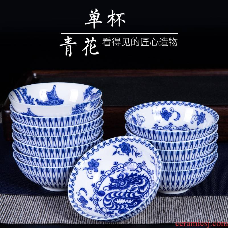 The Personal only blue and white porcelain tea masters cup sample tea cup kung fu tea accessories to use glass ceramic hat to CPU