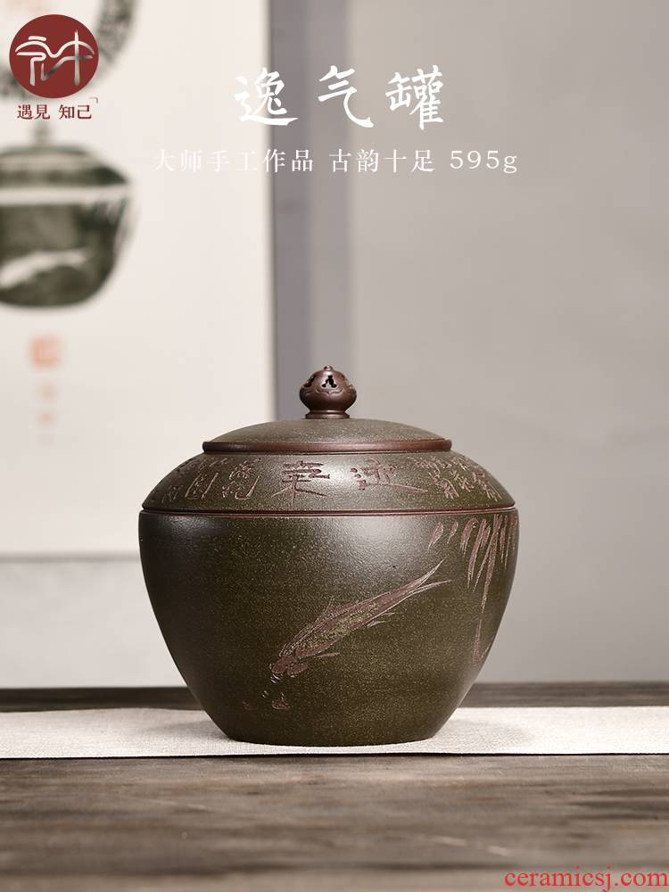 Macro "famous works" in yixing purple sand tea pot all hand storage sealed up receives a catty