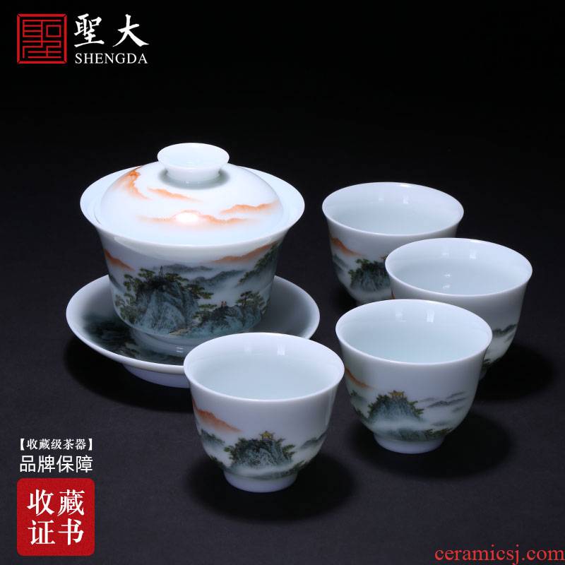 The large ceramic three tureen jingdezhen hand - made of pastel a tureen four cups sample tea cup set of kung fu tea set