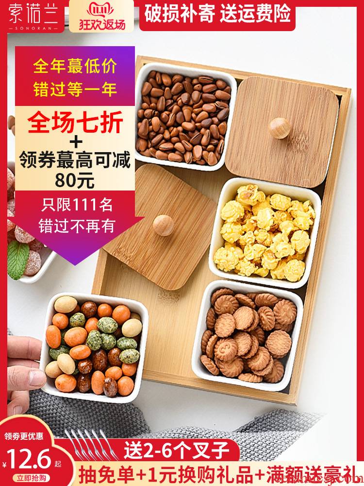 Ceramic frame of dried fruit candy box snack plate bamboo creative fruit bowl with cover the nut snack dish candy dish