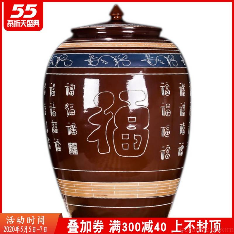 Jingdezhen ceramic jars lead - free thickening brewed liquor cylinder 100 jin wine grape jars 50 kg wine jars