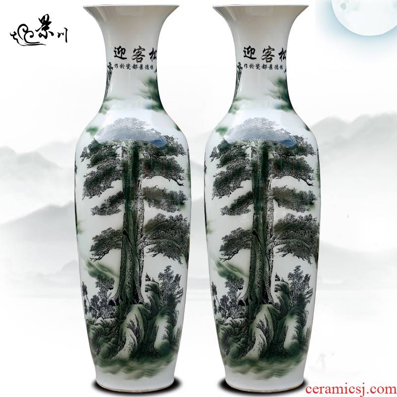 Jingdezhen ceramics archaize guest - the greeting pine of large blue and white porcelain vase sitting room place hotel opening gifts