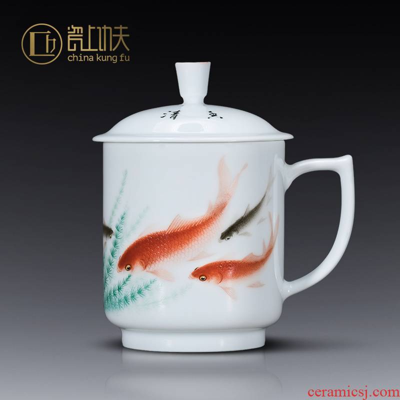 Jingdezhen ceramic cups famous hand - made office cup with cover of water cup big boss cup enterprise custom collection