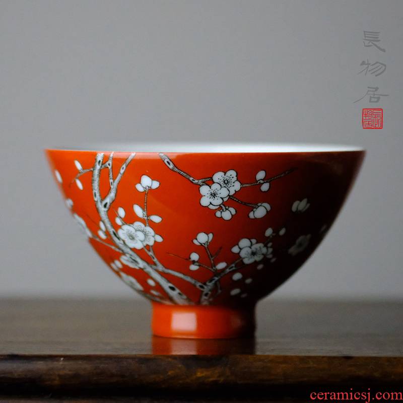 Offered home - cooked ju long up controller coral red name plum bamboo grain heart bowl of jingdezhen manual archaize ceramic bowl