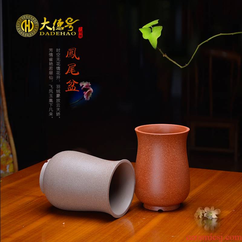 Greatness, yixing purple sand flowerpot high - quality goods PND unit tail - on basin facilities. We flowers potted orchids grass