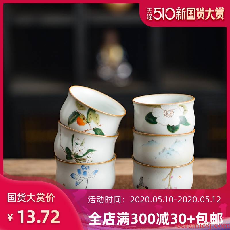 Your up sample tea cup hand - made teacup restoring ancient ways Japanese ceramic masters cup home tea kungfu tea set single cup of tea