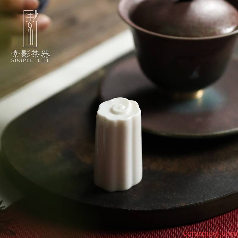 Plain film white porcelain xiangyun cover set dehua ceramic cups cover furnishing articles dry tea tea accessories lid holder frame